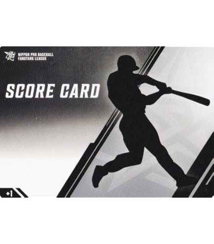 Amazon.co.jp: プロ野球チップス2026 第1弾 S-19 高橋宏斗 (中日